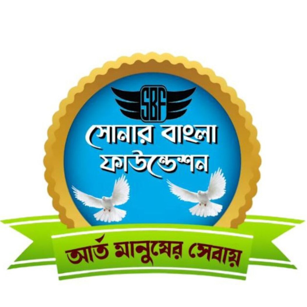 SonarBangla